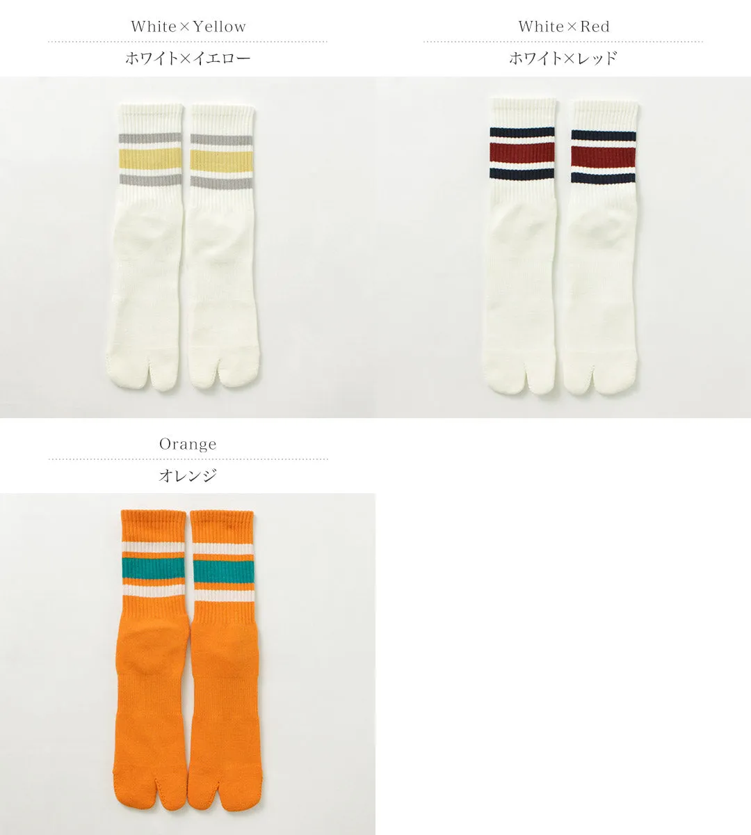 Calcetines nodales / lineales