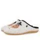 Zapatillas casa Gioseppo de la colección Hot Potatoes FREITAL